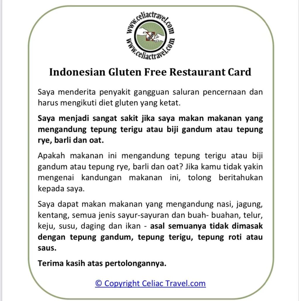 过敏的人最可怜