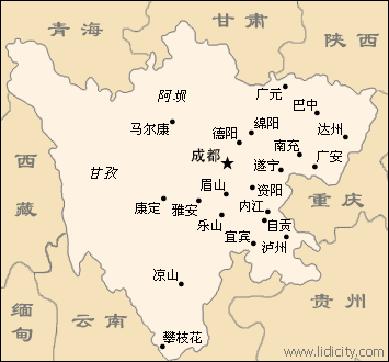 谁想当这狗屁的白玫瑰（楔子）